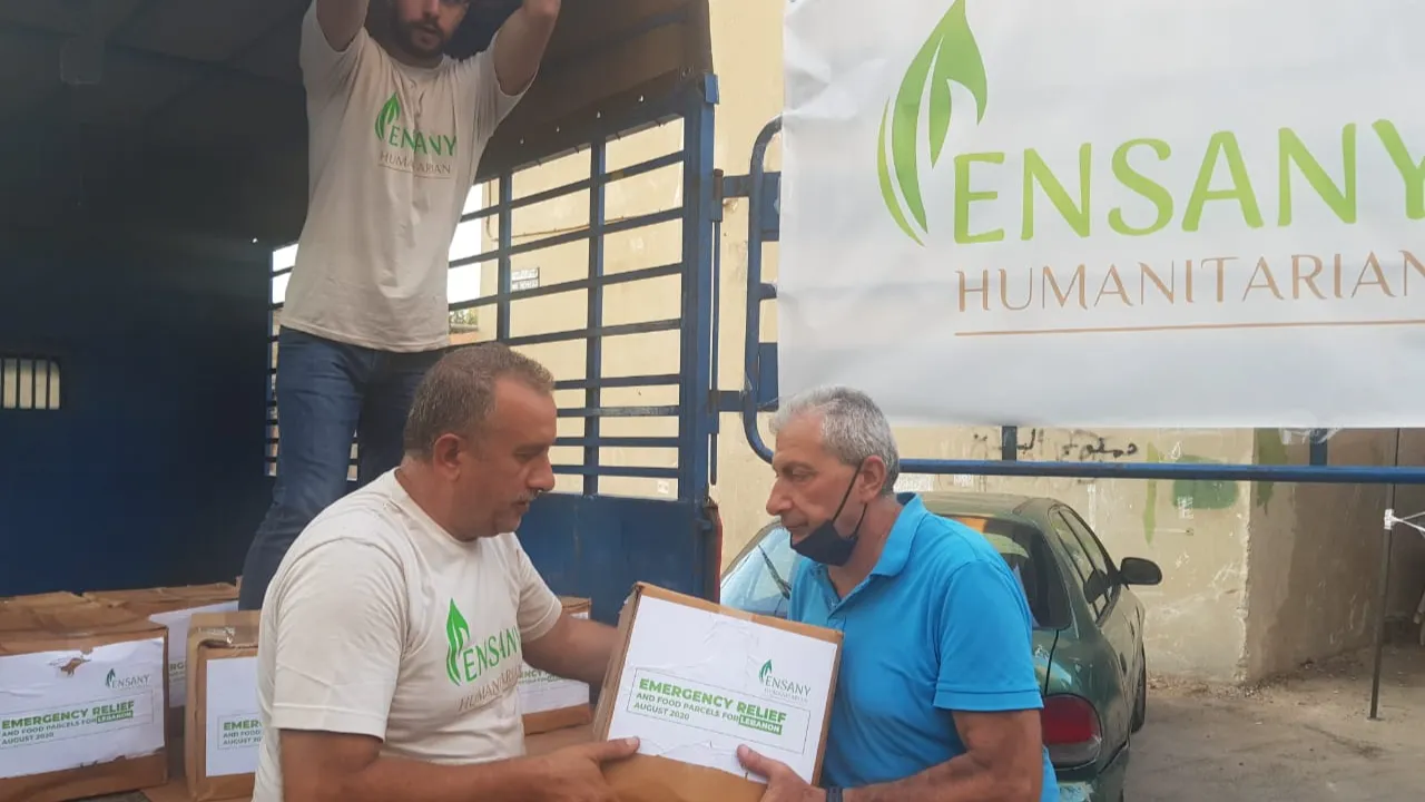 Imam Bukhari Advanced Education Center