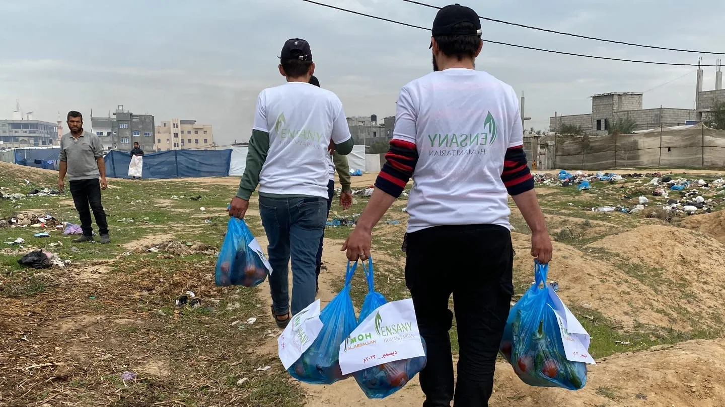 Imam Bukhari Advanced Education Center